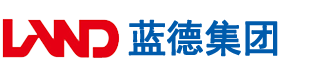 操死你骚逼视频安徽蓝德集团电气科技有限公司